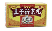 推荐
