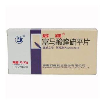 富马酸喹硫平片 