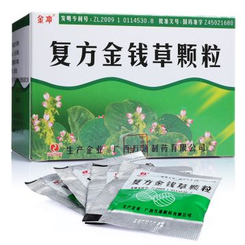 复方金钱草颗粒(金冲)