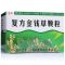 复方金钱草颗粒(金冲)