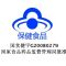尤维斯牌多维口嚼片(儿童型)(尤维斯)