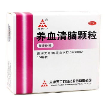 养血清脑颗粒(天士力)