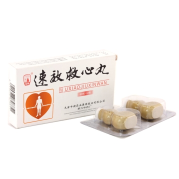 速效救心丸 