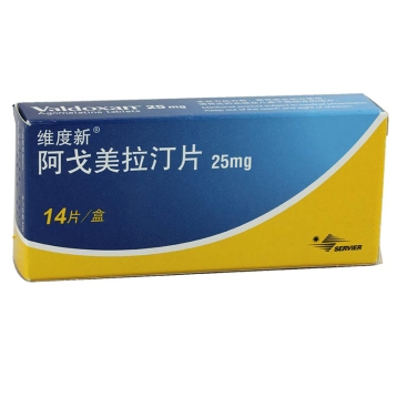 阿戈美拉汀片 