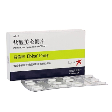 盐酸美金刚片 