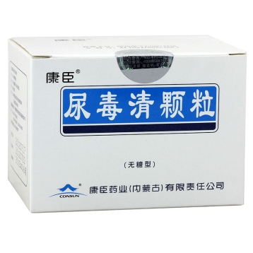尿毒清颗粒（无糖型） 