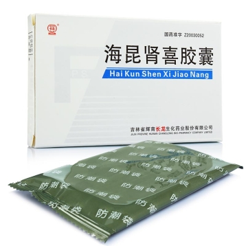 海昆肾喜胶囊 