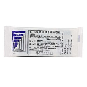 L-谷氨酰胺呱仑酸钠颗粒 