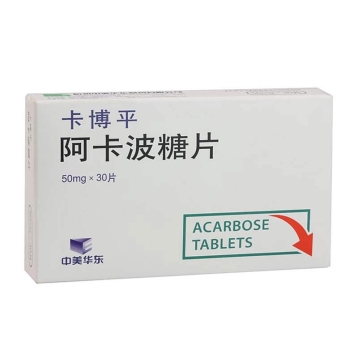 阿卡波糖片 