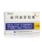 前列康舒胶囊(银诺克)
