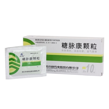 糖脉康颗粒(中汇)