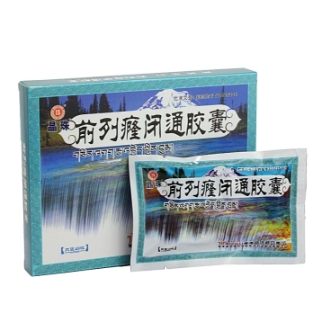 前列癃闭通胶囊(晶珠)