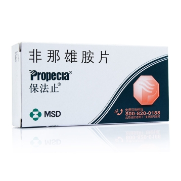非那雄胺片 