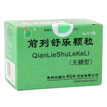 前列舒乐颗粒 