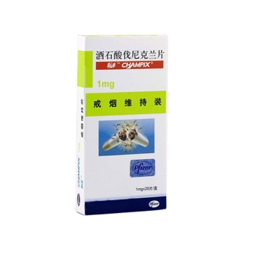 畅沛(畅沛)