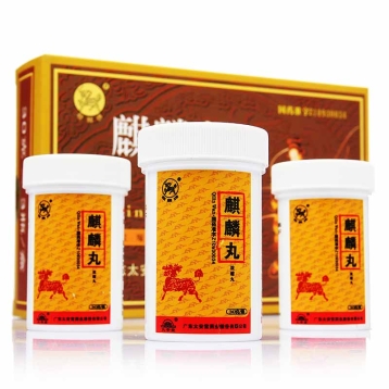 麒麟丸(太安堂)
