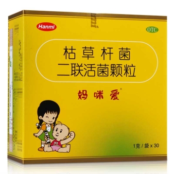 枯草杆菌二联活菌颗粒(妈咪爱)