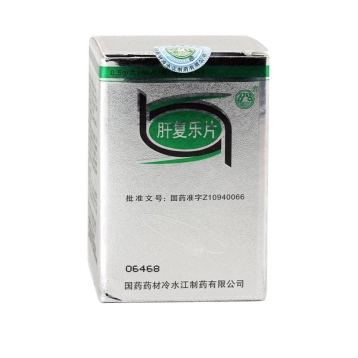 肝复乐片(国药药材)