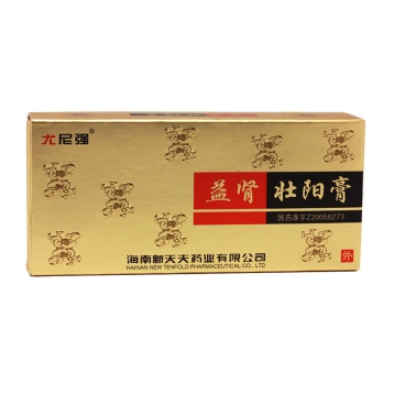 益肾壮阳膏(尤尼强)