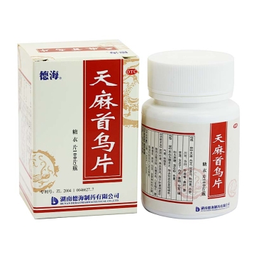 天麻首乌片(德海)