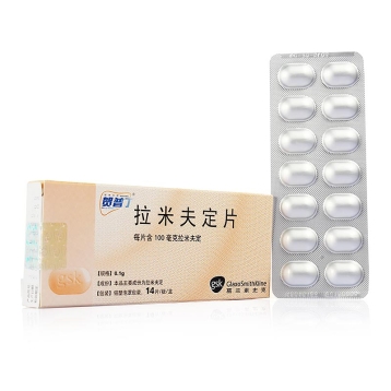 拉米夫定片 