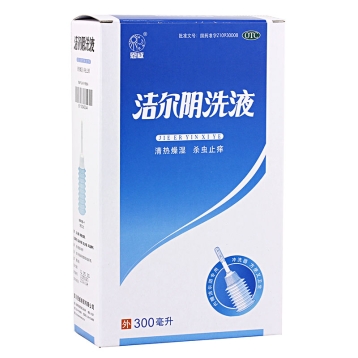 洁尔阴洗液(恩威)