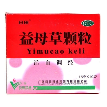 益母草颗粒(日田)