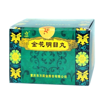 金花明目丸(东方药业)