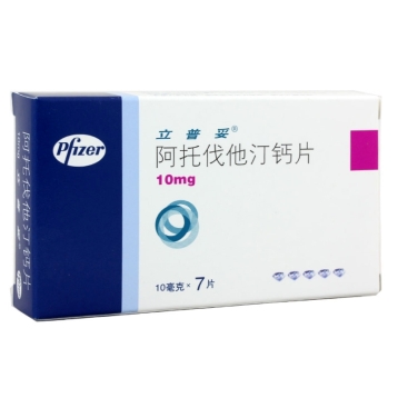 阿托伐他汀钙片(立普妥)