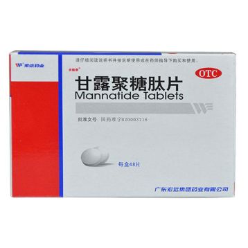 甘露聚糖肽片