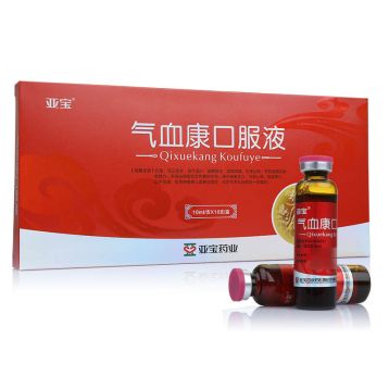 气血康口服液(亚宝)