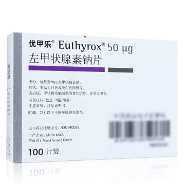 左甲状腺素钠片 