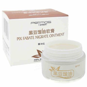 黑豆馏油软膏(皮特莫司)