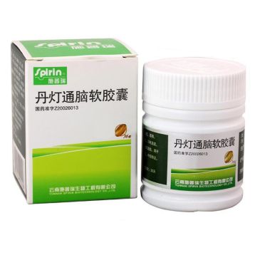 丹灯通脑软胶囊(施普瑞)