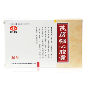 芪苈强心胶囊 