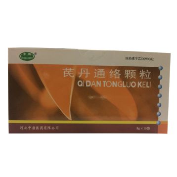 芪丹通络颗粒