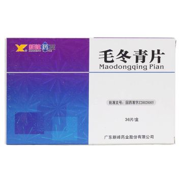 毛冬青片(新峰药业)