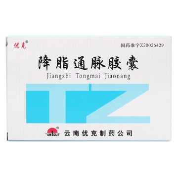 降脂通脉胶囊 
