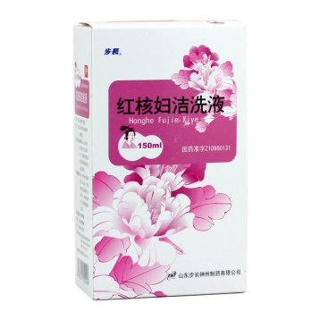 红核妇洁洗液(神州)