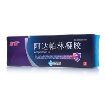 阿达帕林凝胶(每宜)