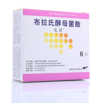 布拉氏酵母菌散(亿活)