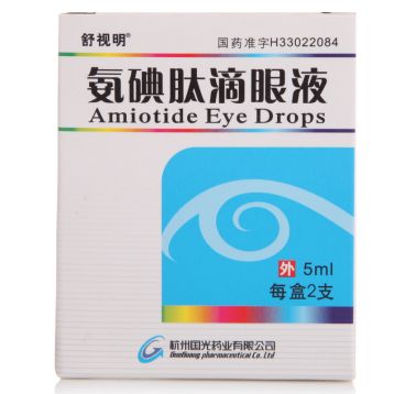 氨碘肽滴眼液(舒适明)