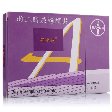 雌二醇屈螺酮片(安今益)
