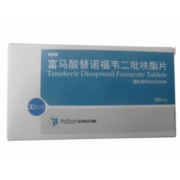 富马酸替诺福韦二吡呋酯片(倍信)