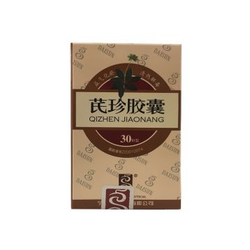 芪珍胶囊(大昌)