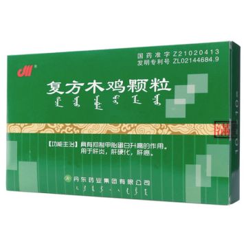 复方木鸡颗粒 