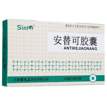 安替可胶囊(国奥)
