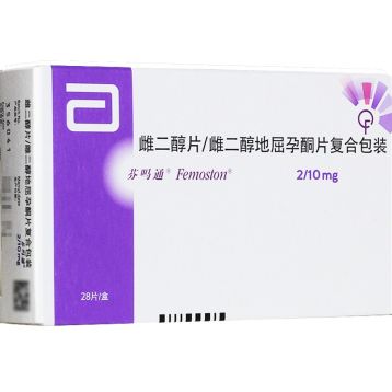 雌二醇片/雌二醇地屈孕酮片(芬吗通)