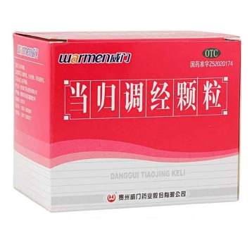 当归调经颗粒(威门)