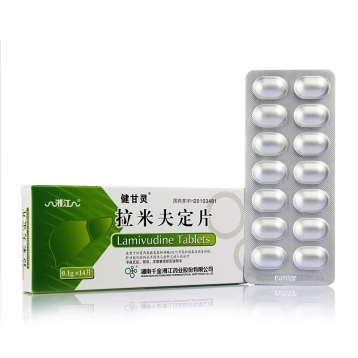 拉米夫定片(健甘灵)